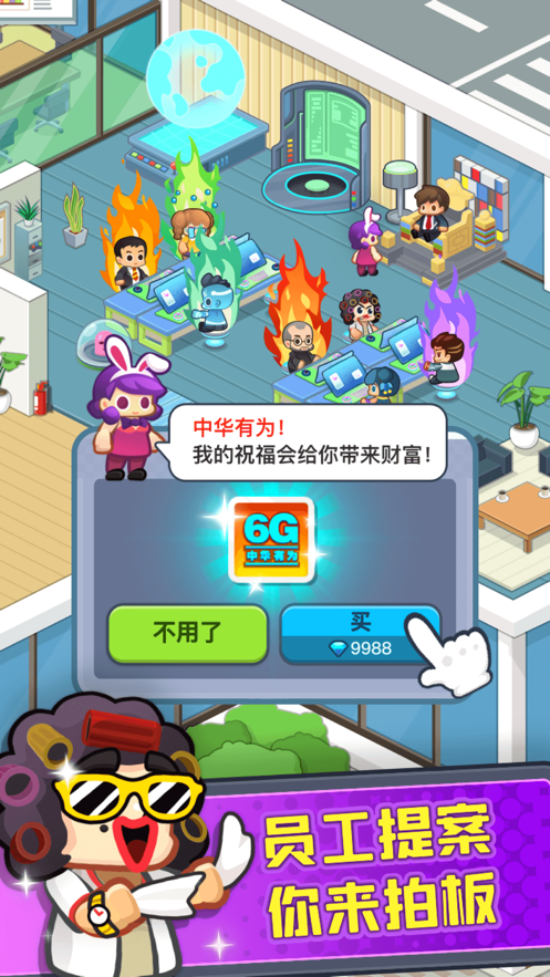 截图 1