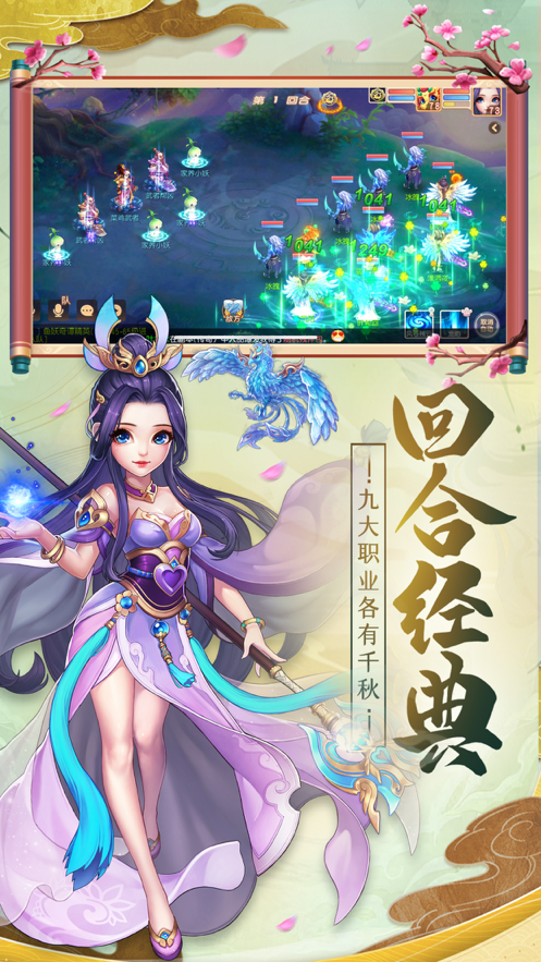 截图 1