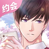 恶魔少爷别吻我游戏下载iOS