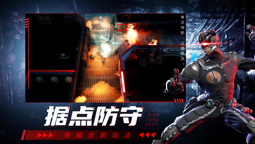 截图 1