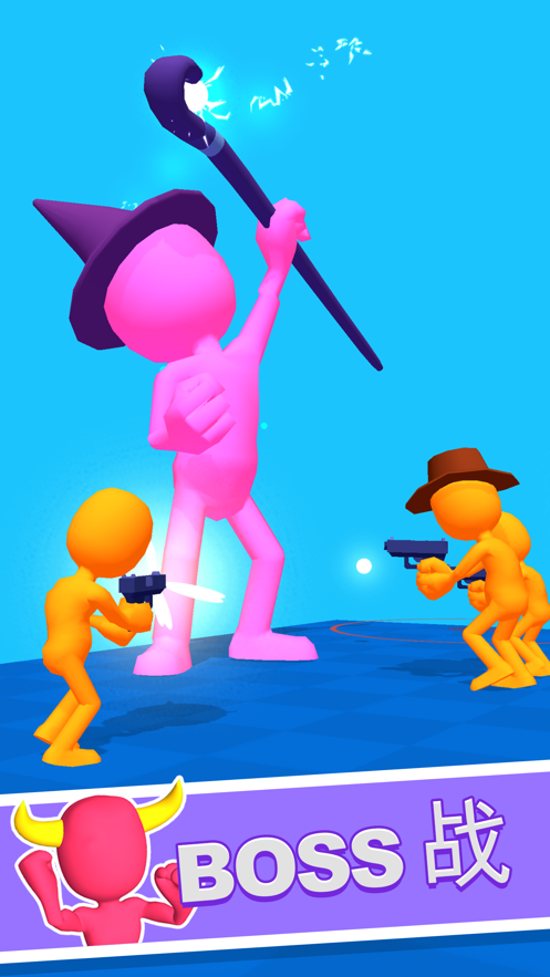 截图 1