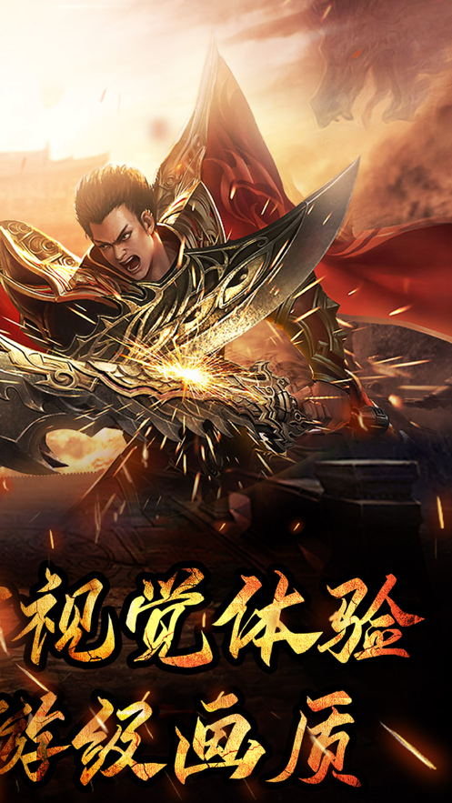 截图 1