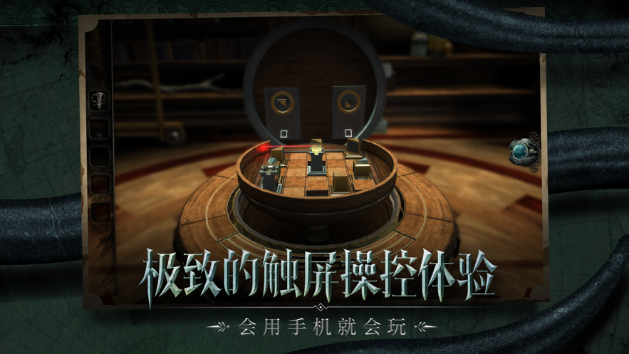 截图 2