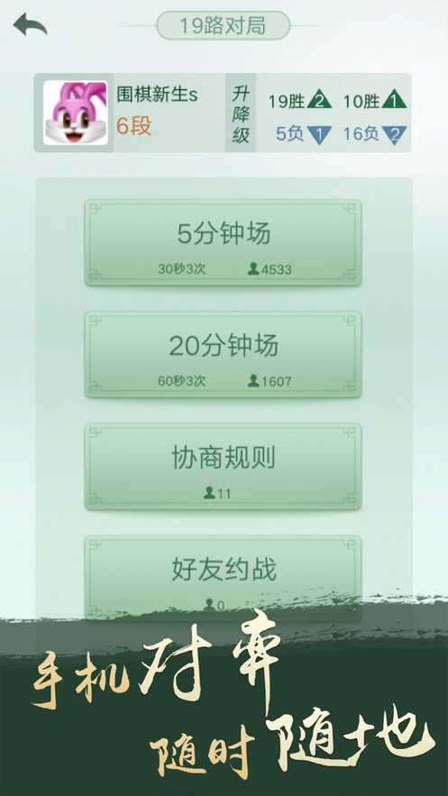 截图 1