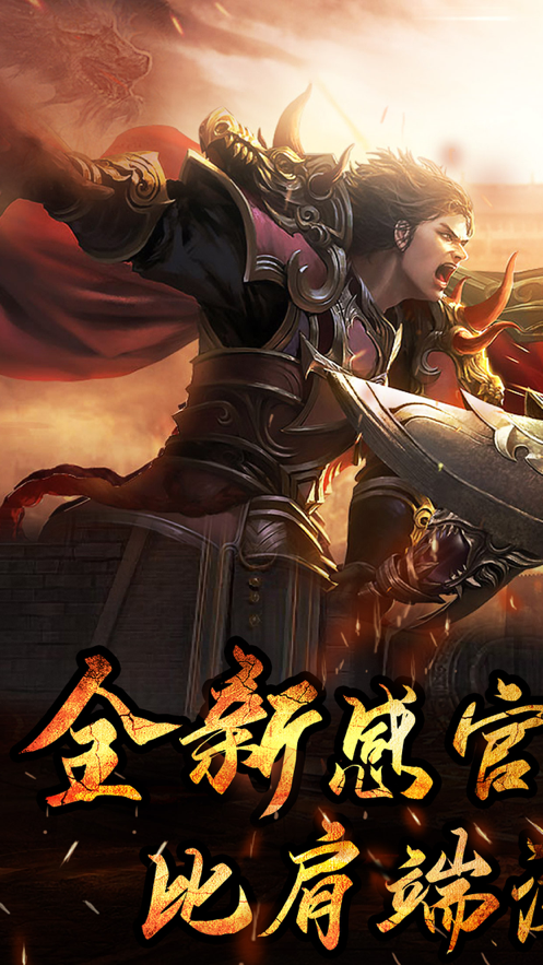 截图 4