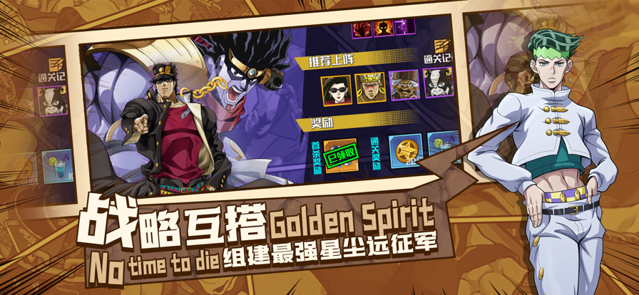 截图 3