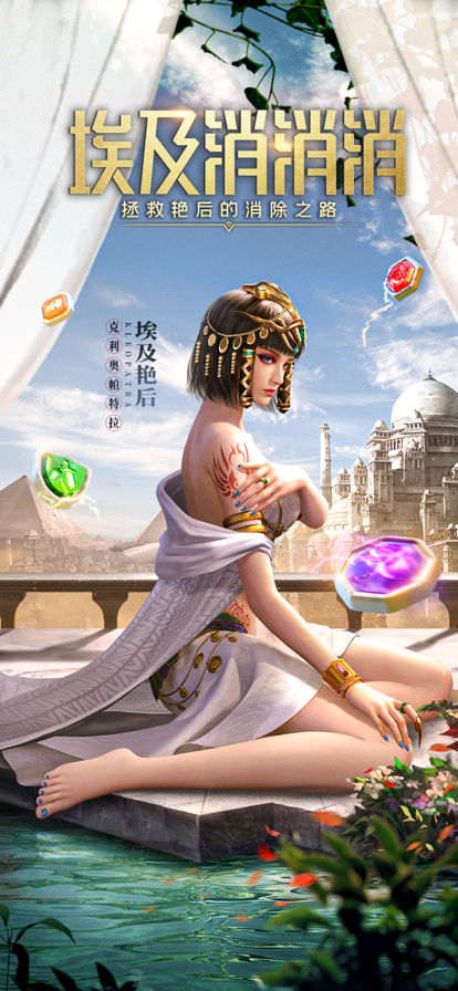 截图 5