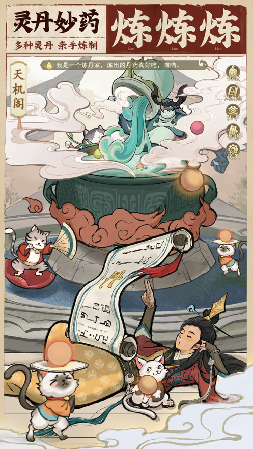 截图 1