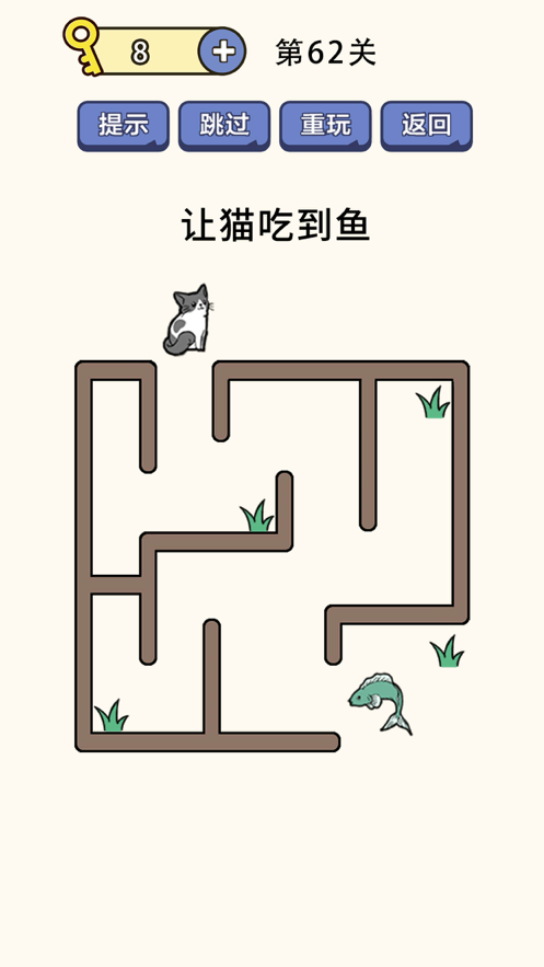 截图 4