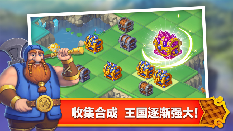 截图 1