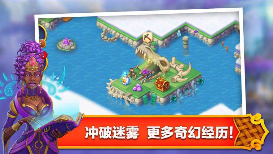 截图 2