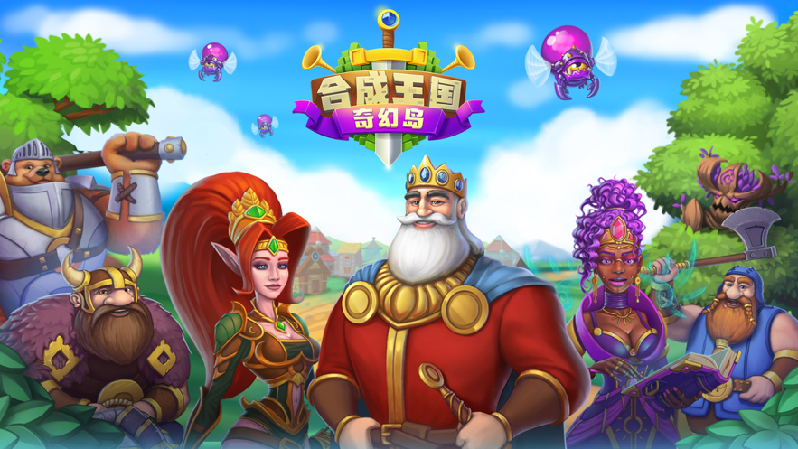 截图 4