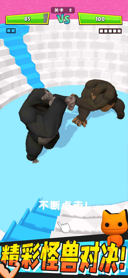 截图 1