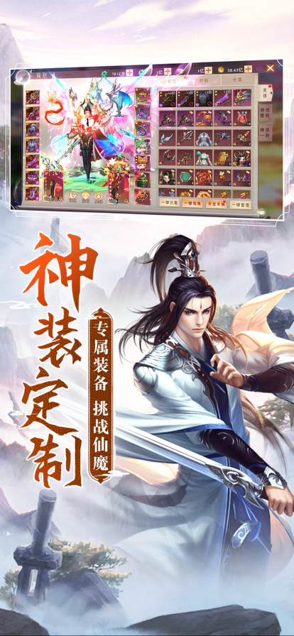 截图 1