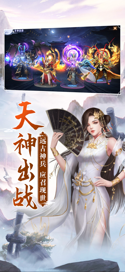 截图 3