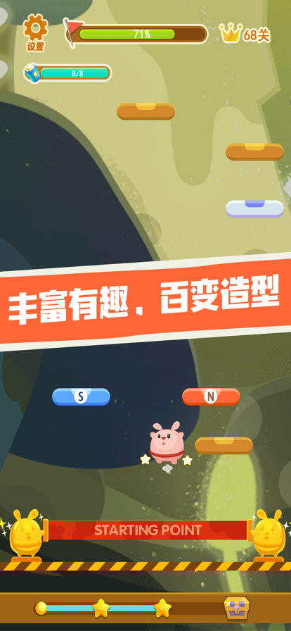 截图 1