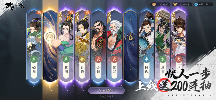 截图 1