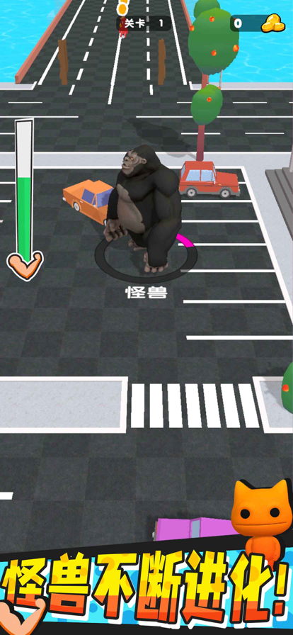 截图 2