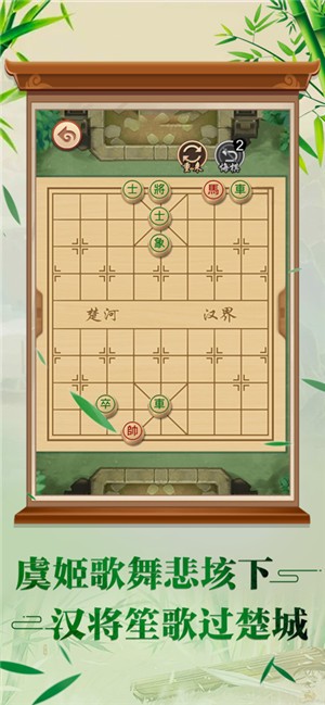截图 1