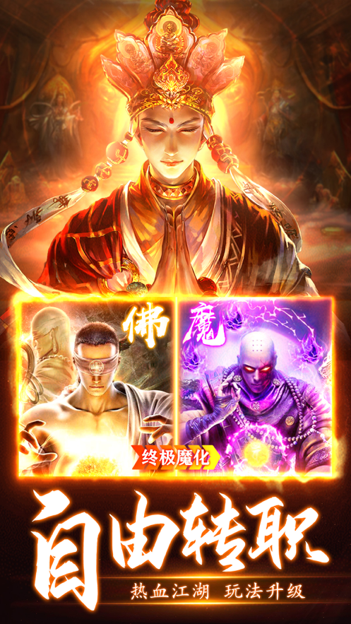 截图 1
