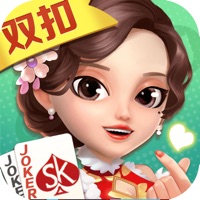 双扣全集下载苹果