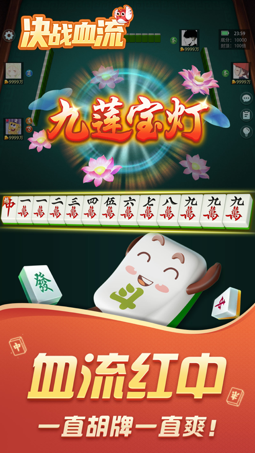 截图 1