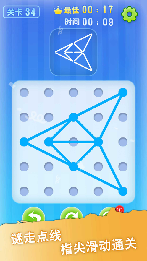 截图 1