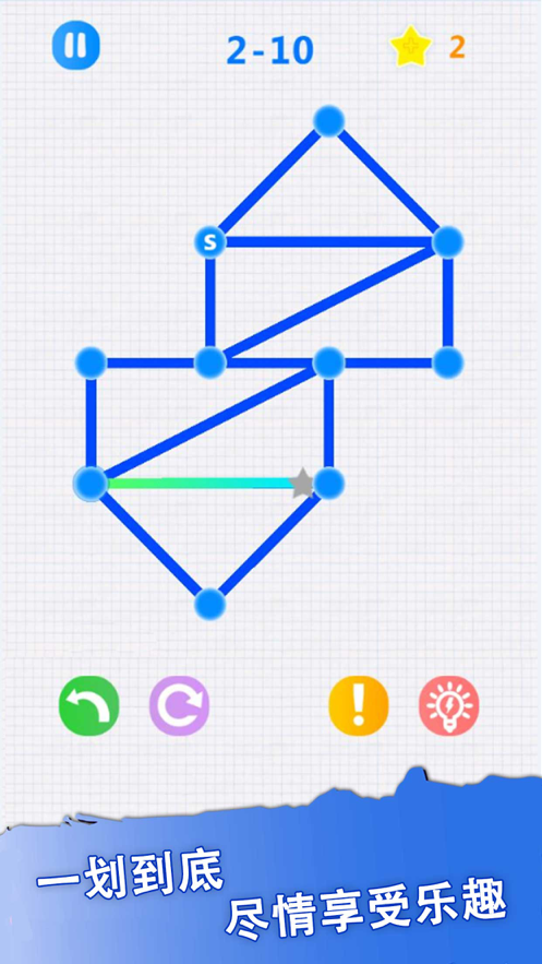 截图 6