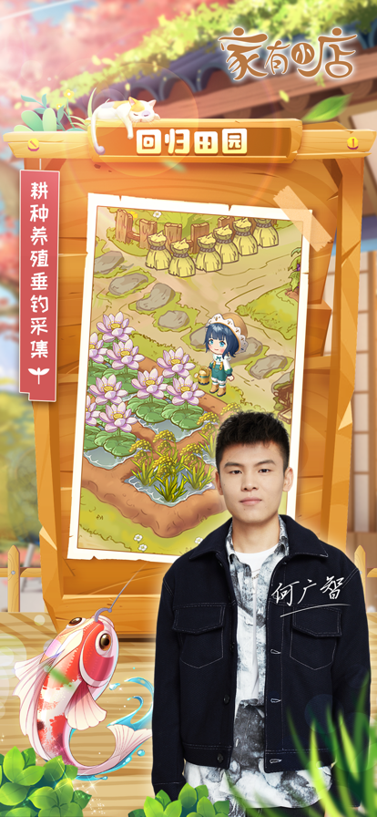 截图 2