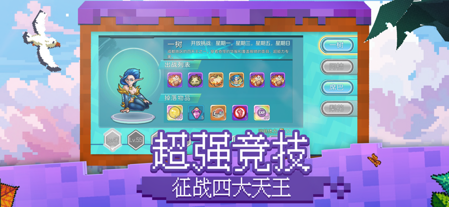 截图 1