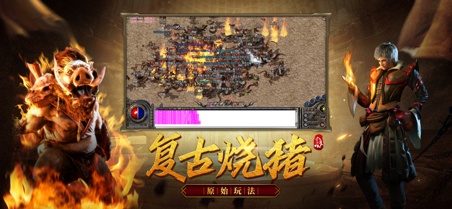 截图 1