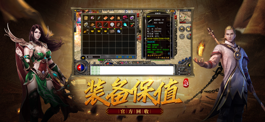 截图 2