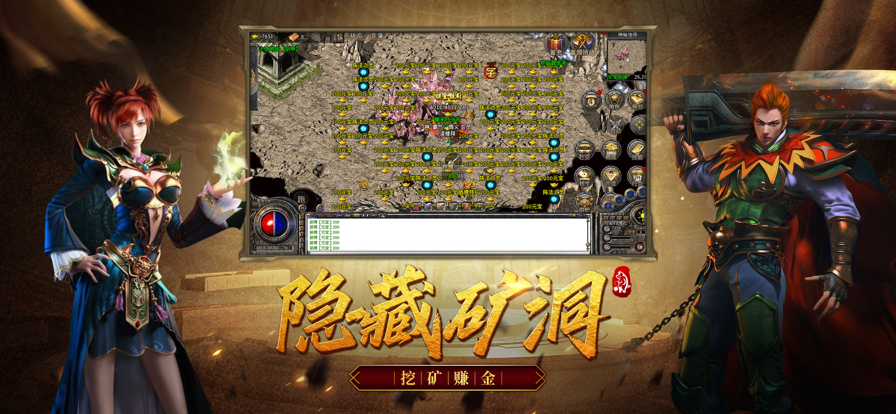 截图 3