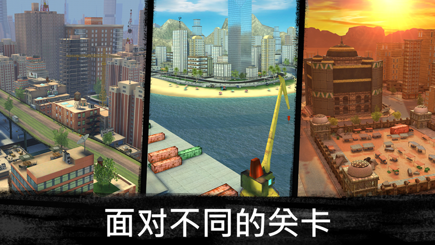 截图 1