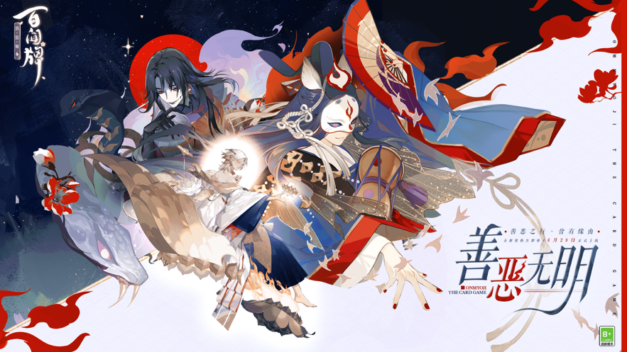 截图 6