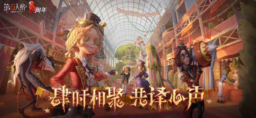 截图 5