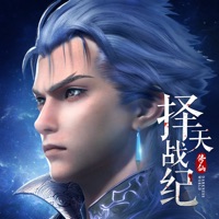 择天战记手游下载iOS