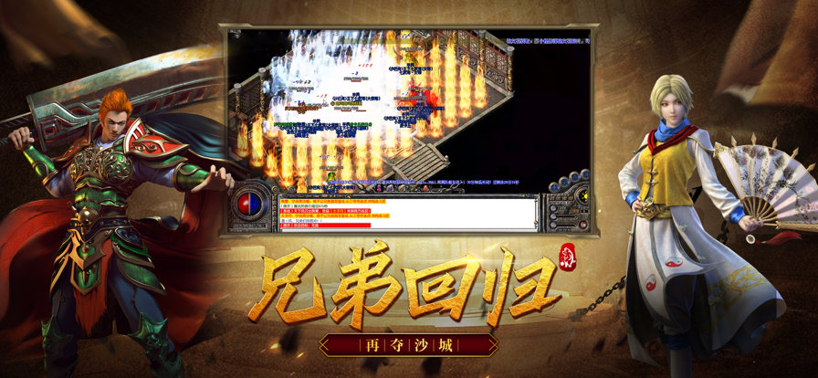 截图 4
