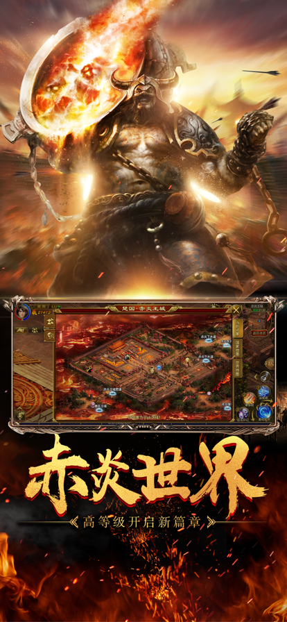 截图 4