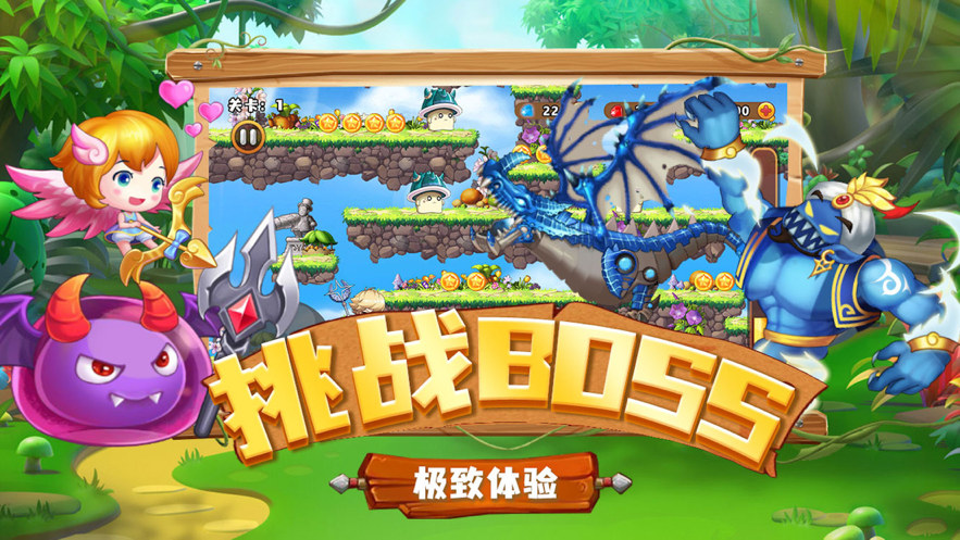 截图 5