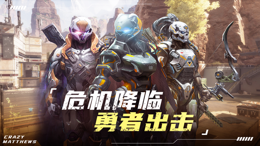 截图 4