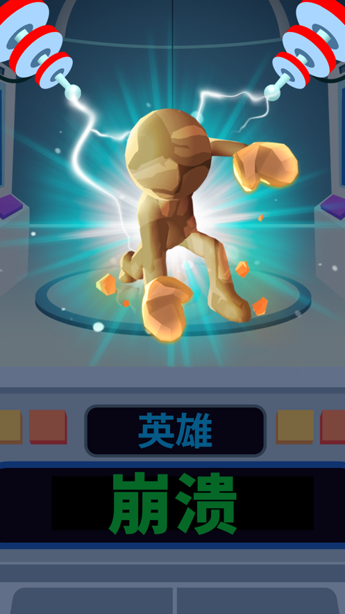 截图 1