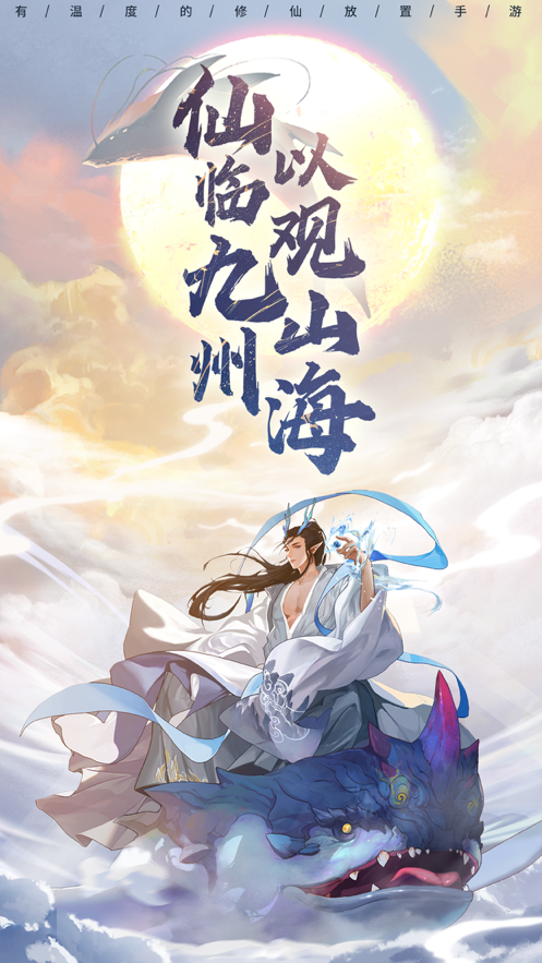 截图 1