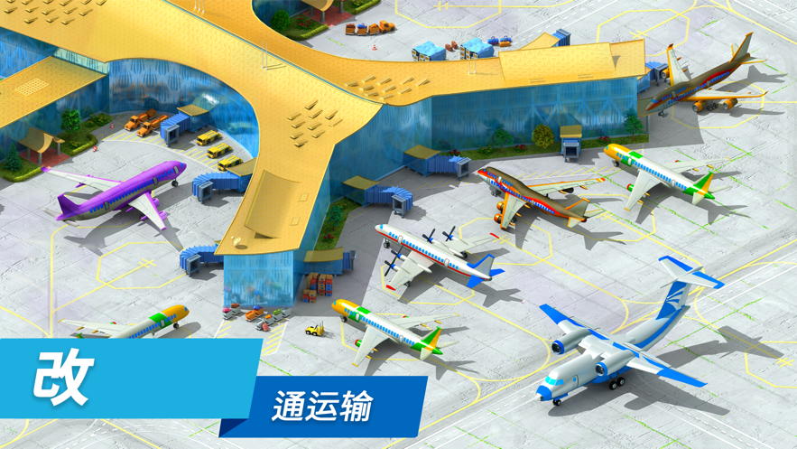 截图 1
