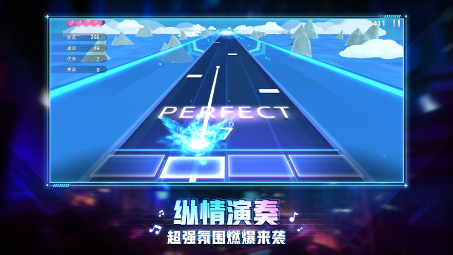 截图 1