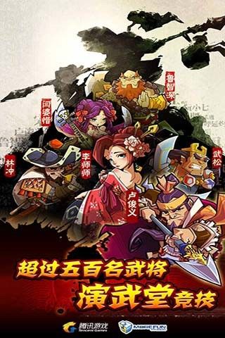 截图 4