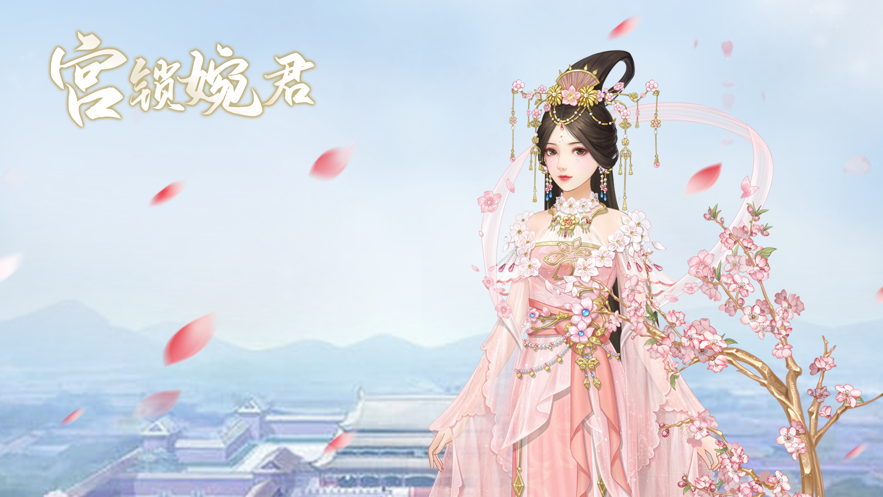 截图 1
