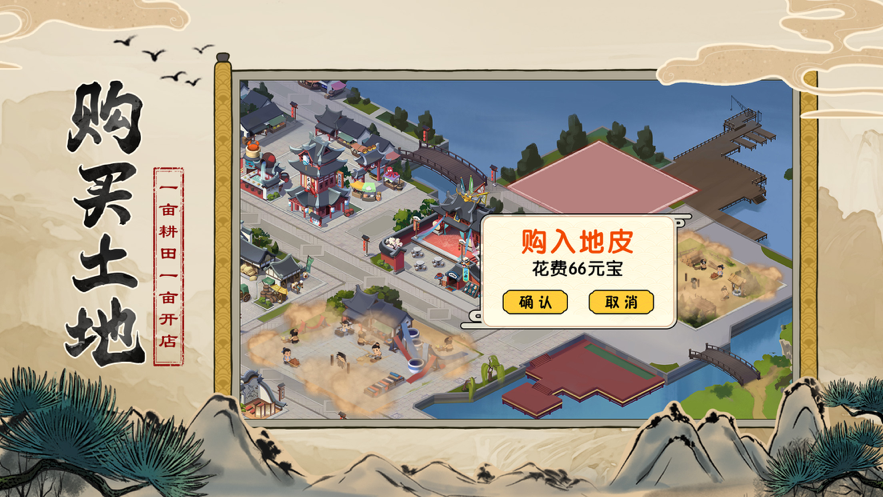 截图 1