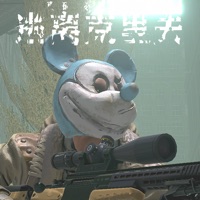 逃离克里夫手游下载iOS