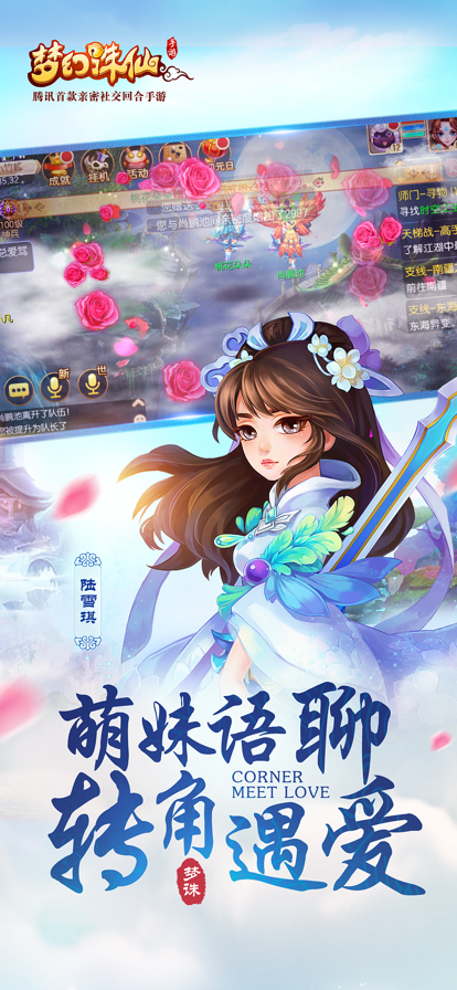 截图 1